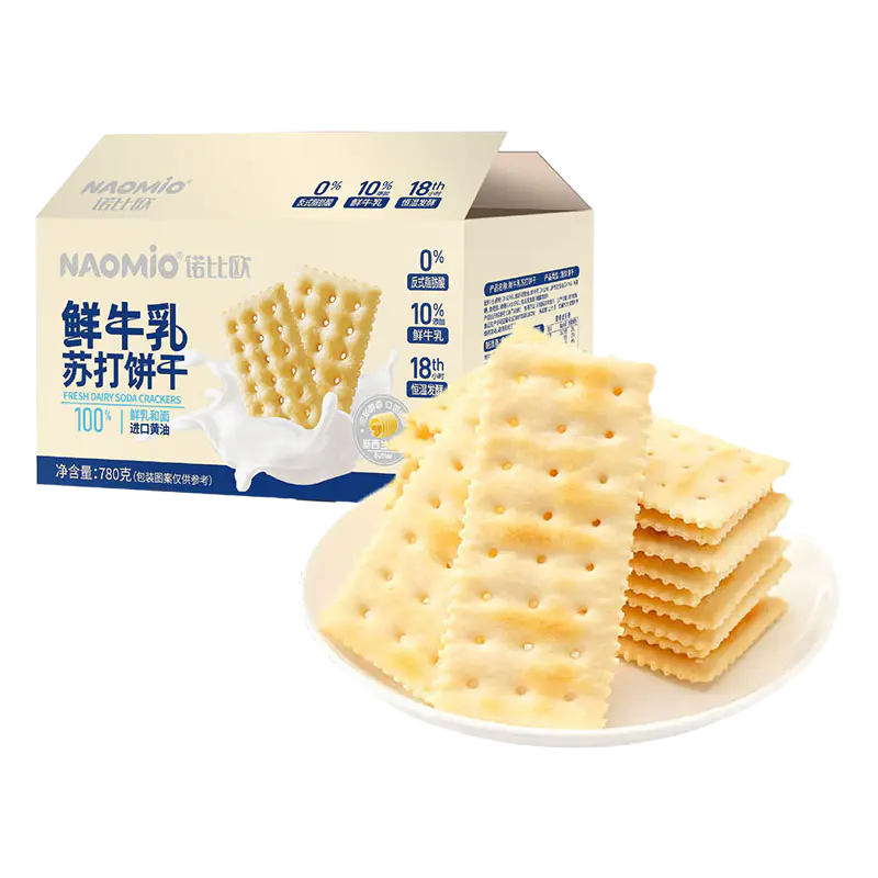 Biscoitos de refrigerante de leite