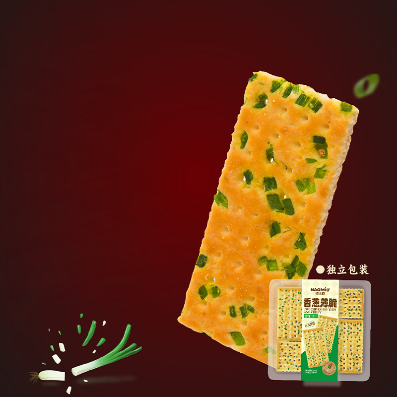 Bolachas De Cebola Verde