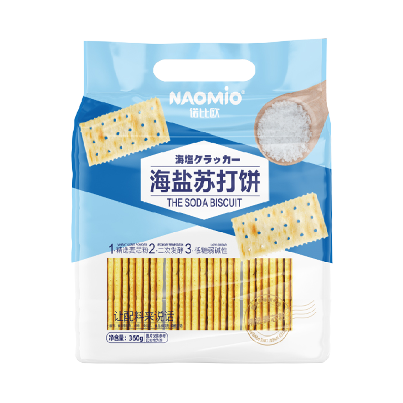 Bolachas de refrigerante de sal