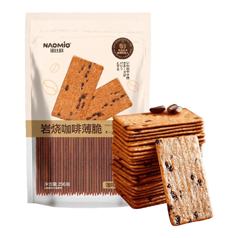 Biscoitos De Café