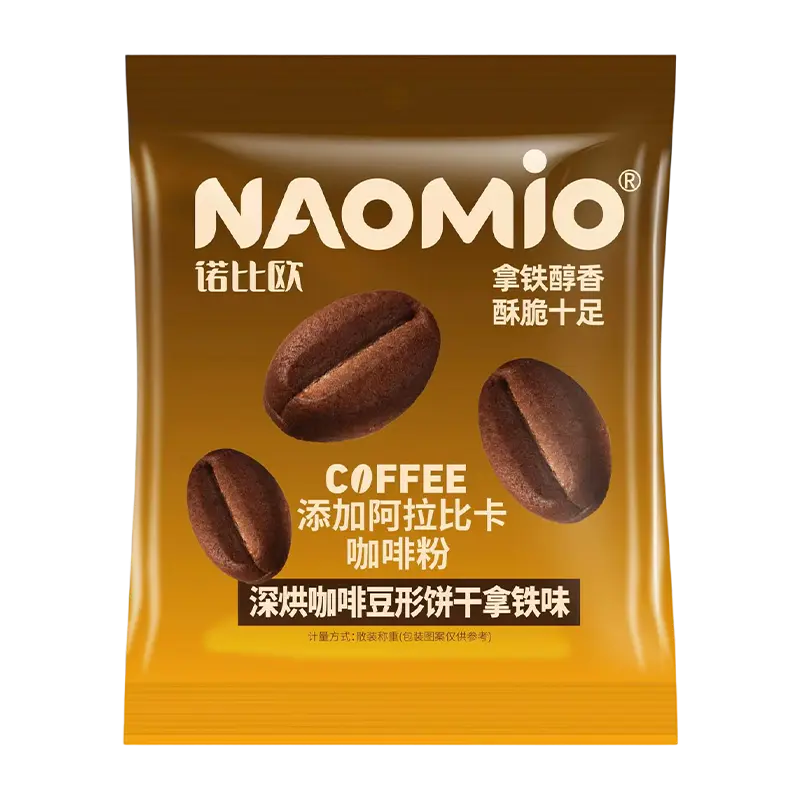 Biscoitos de café com sabor de café com leite