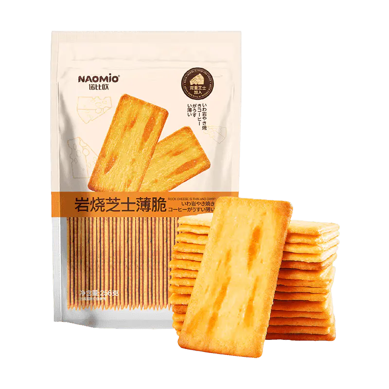 Biscoitos De Queijo