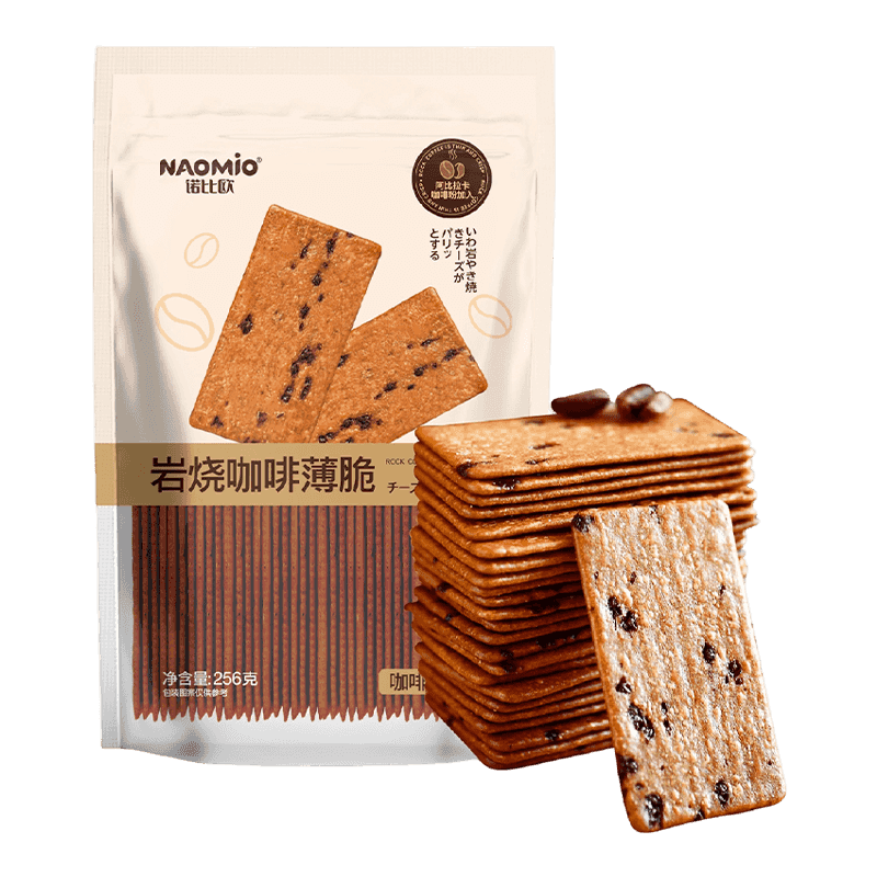 Biscoitos De Café