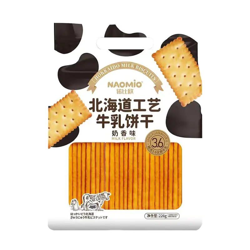 Biscoitos de leite sabor leite