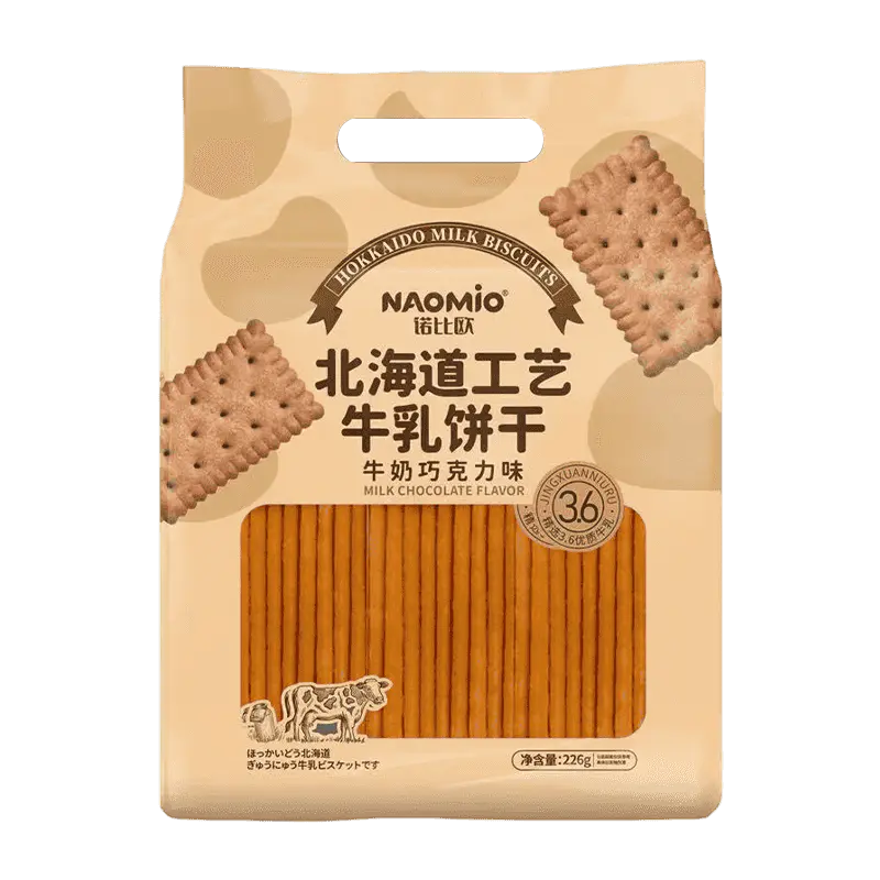 Biscoitos de leite sabor chocolate ao leite
