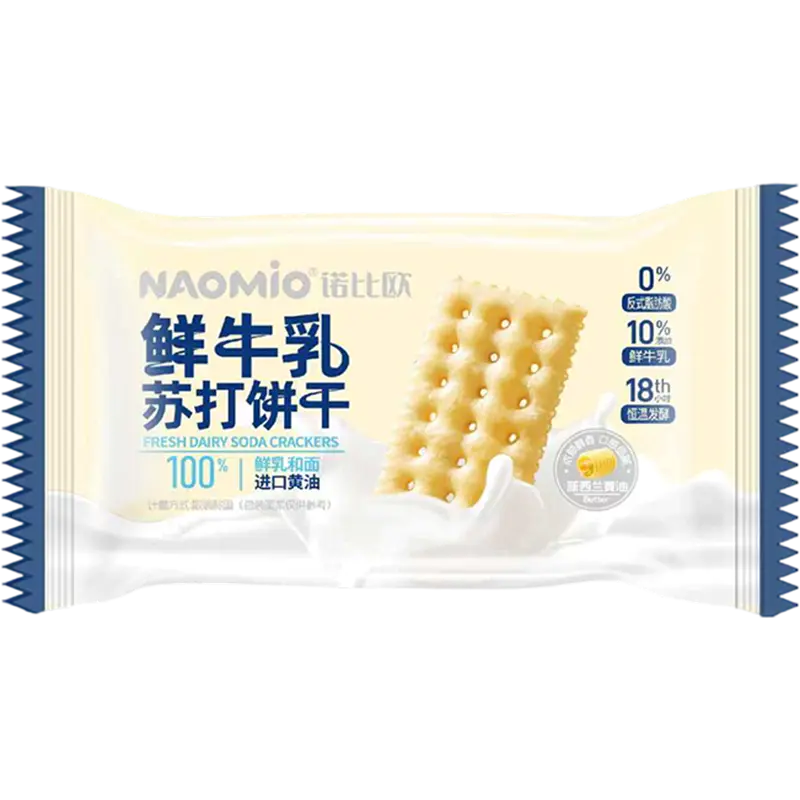 Biscoitos de refrigerante de leite