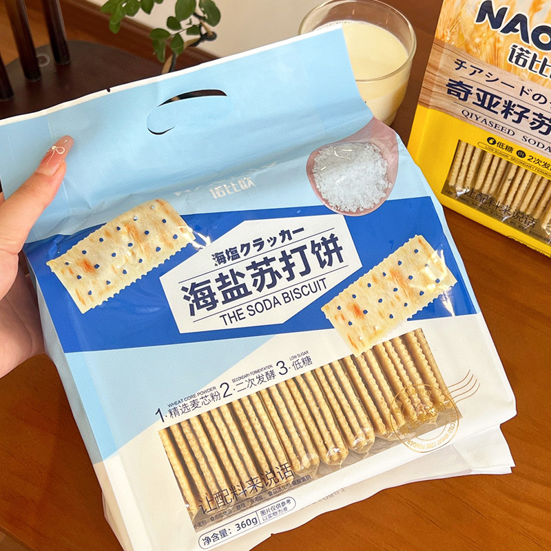 Bolachas de refrigerante de sal