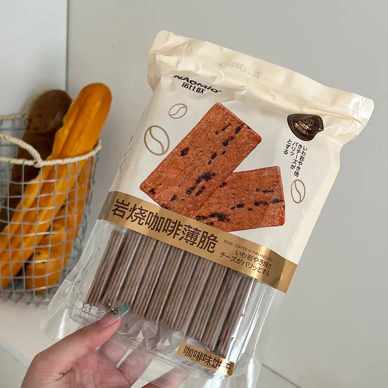 Biscoitos De Café