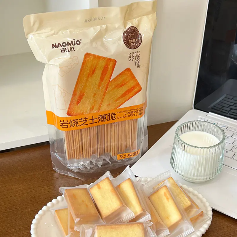 Biscoitos De Queijo