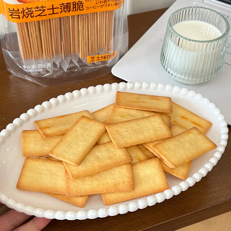 Biscoitos De Queijo