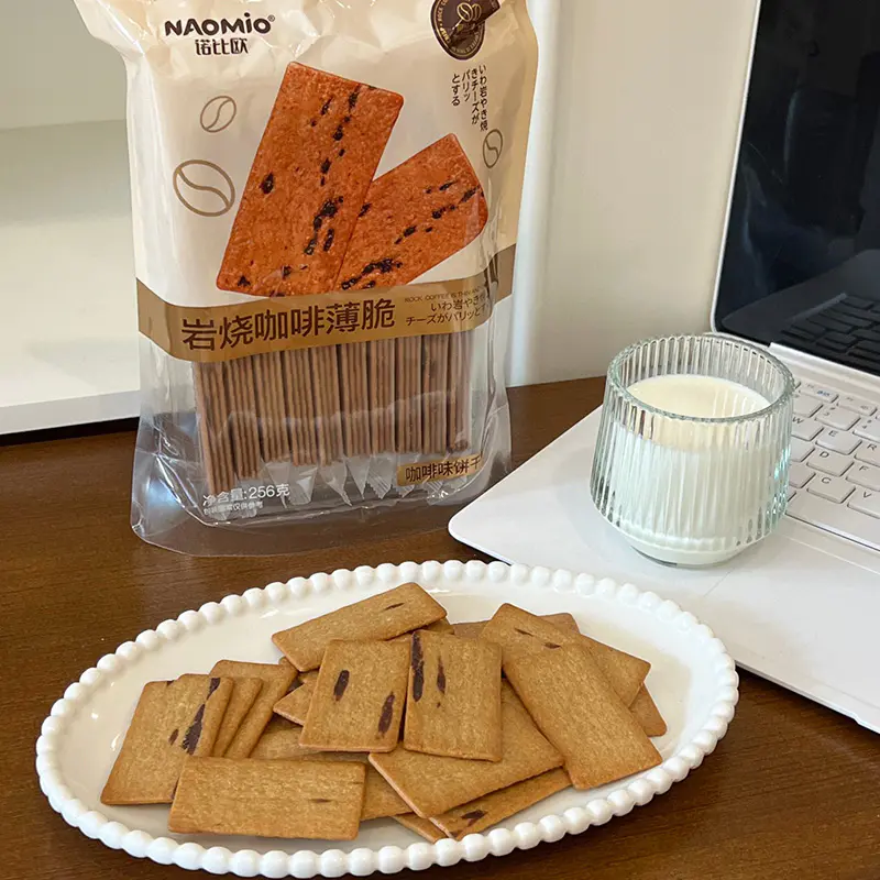 Biscoitos De Café