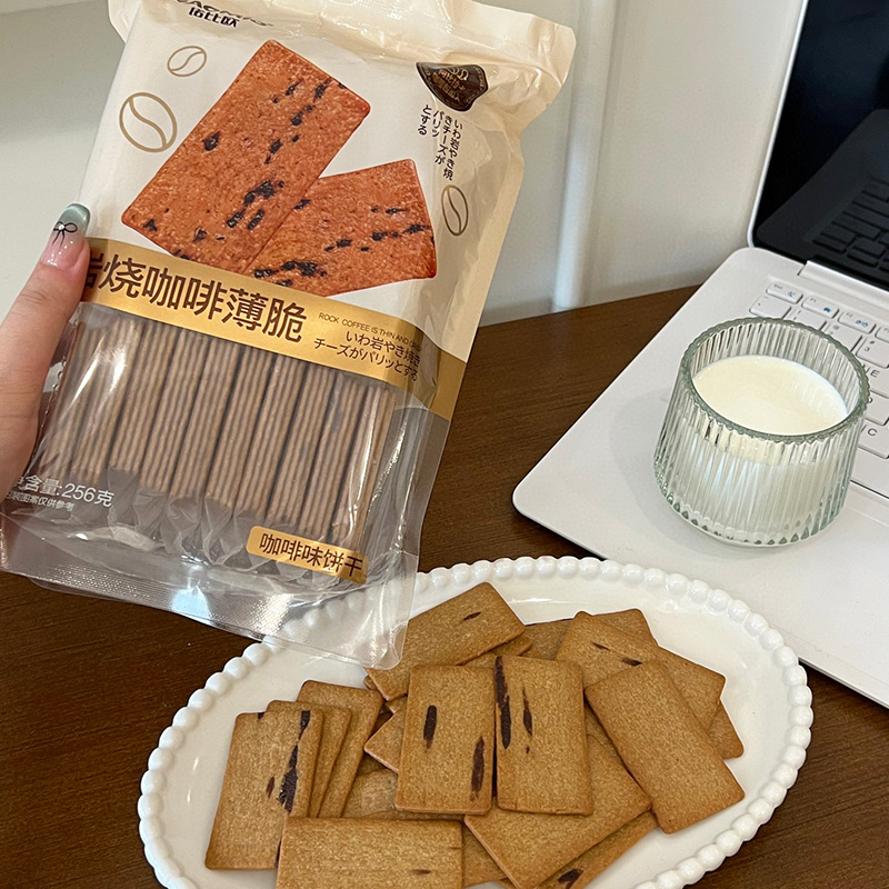 Biscoitos De Café