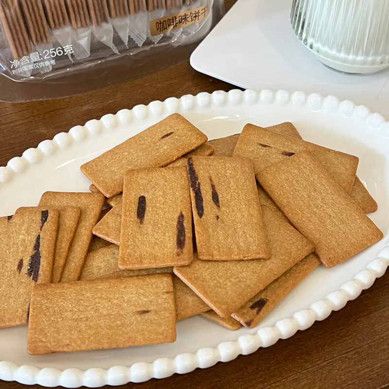 Biscoitos De Café