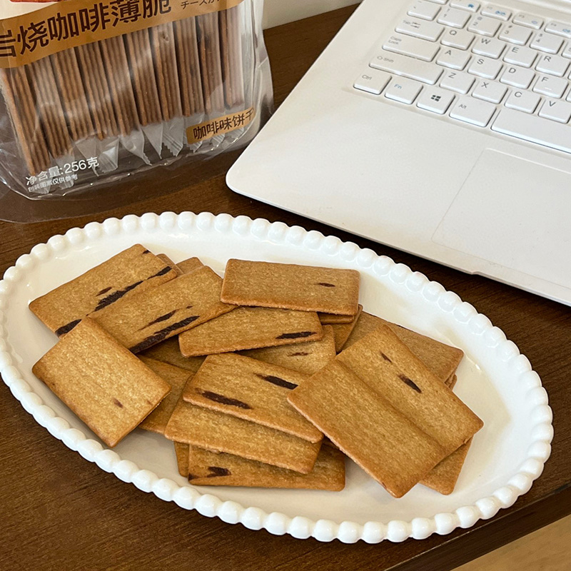 Biscoitos De Café