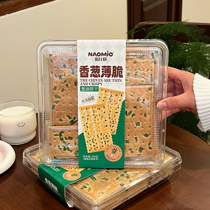 Bolachas De Cebola Verde