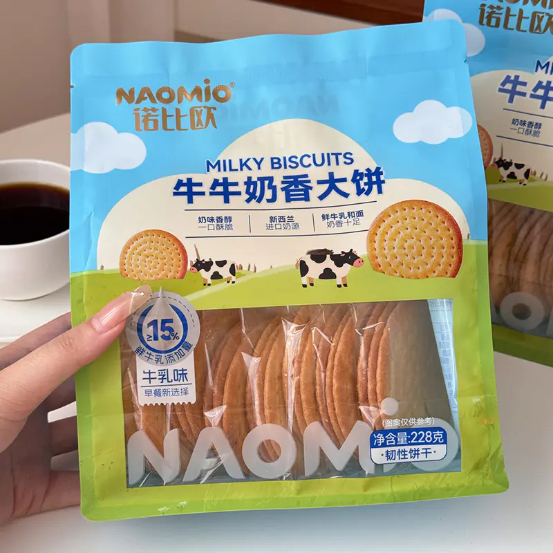 Biscoitos Lácteos