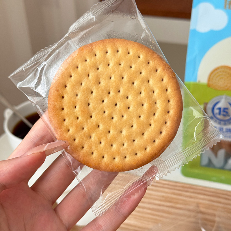 Biscoitos Lácteos