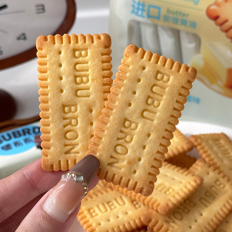 Biscoitos com sabor de ovo e queijo com alto teor de proteína DHA