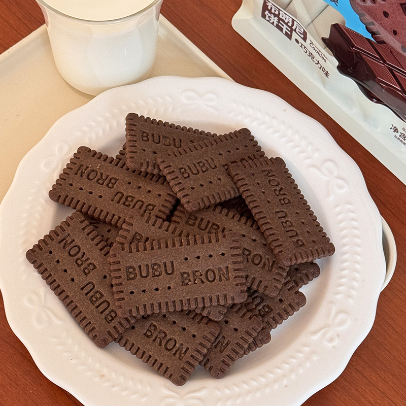 Biscoitos com alto teor de cálcio e ferro com sabor de cacau