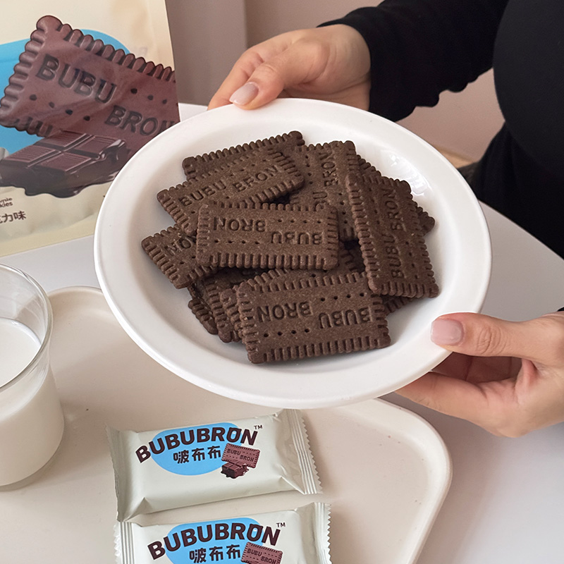 Biscoitos com alto teor de cálcio e ferro com sabor de cacau