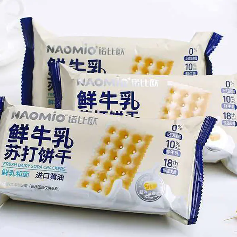 Biscoitos de refrigerante de leite