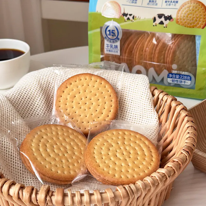 Biscoitos Lácteos