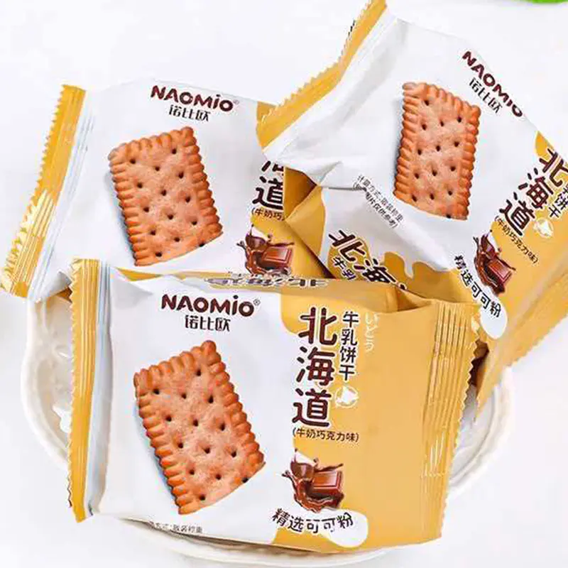 Biscoitos de leite sabor chocolate ao leite