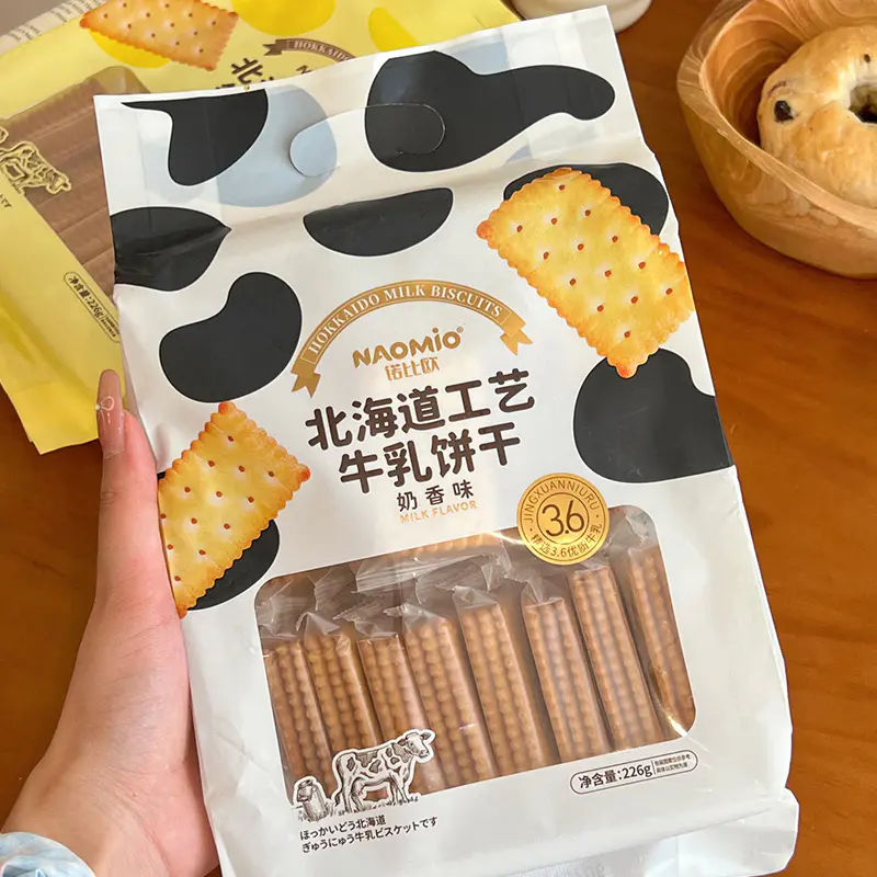 Biscoitos de leite sabor leite