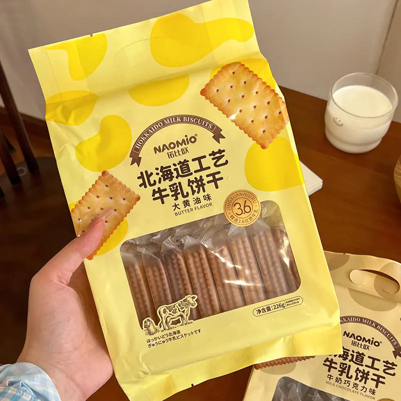 Biscoitos de Leite Sabor Manteiga