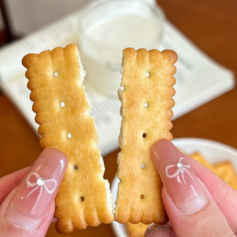 Biscoitos de Leite Sabor Manteiga
