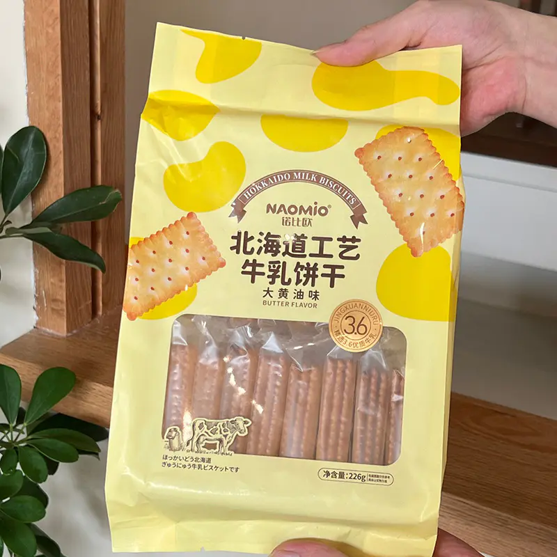 Biscoitos de Leite Sabor Manteiga