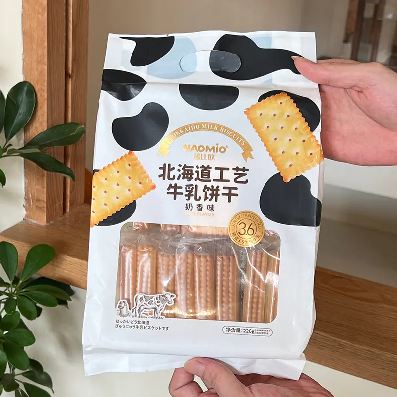 Biscoitos de leite sabor leite