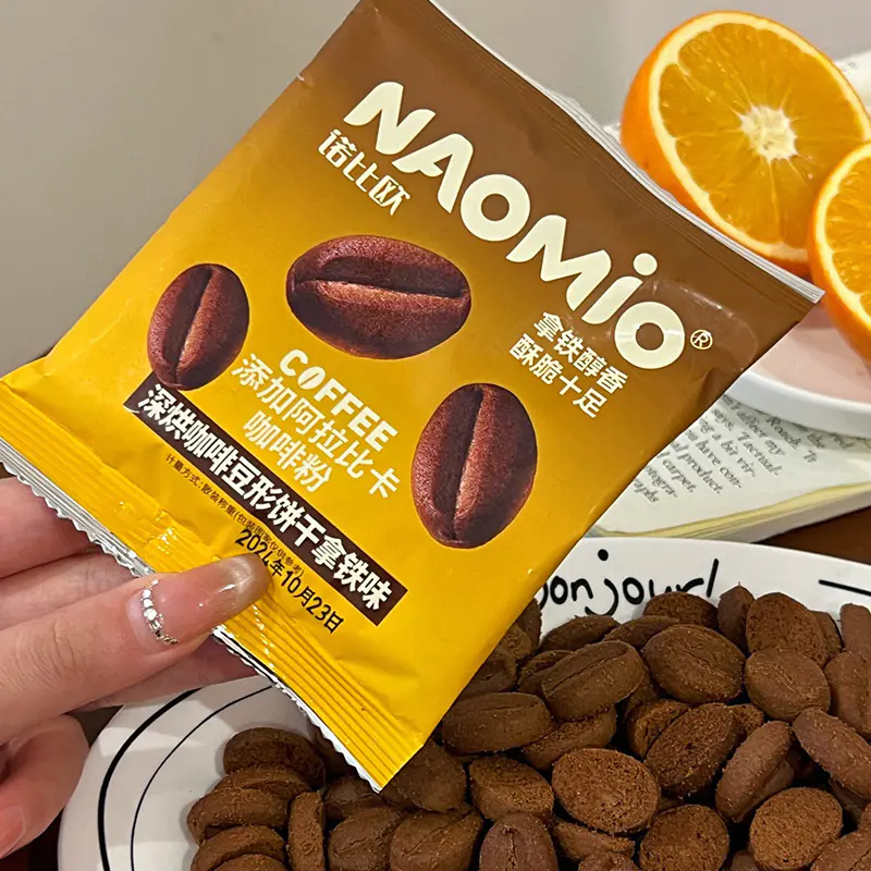 Biscoitos de café com sabor de café com leite