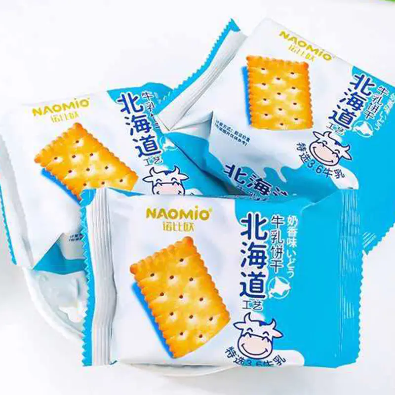 Biscoitos de leite sabor leite