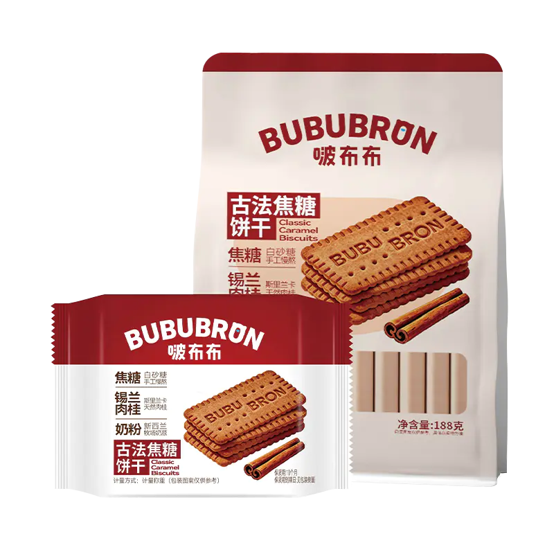 Biscoitos de Caramelo Clássicos